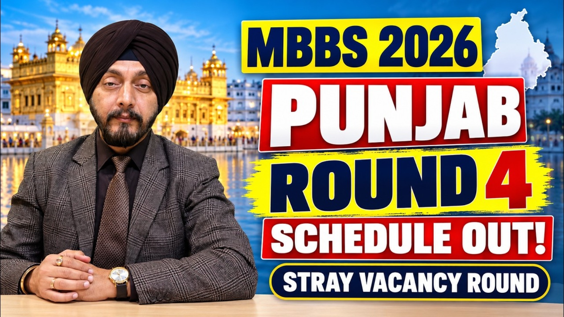 Punjab NEET UG Counselling 2026: Round 4 / Stray Vacancy Round Schedule, Eligibility, and Security Deposit