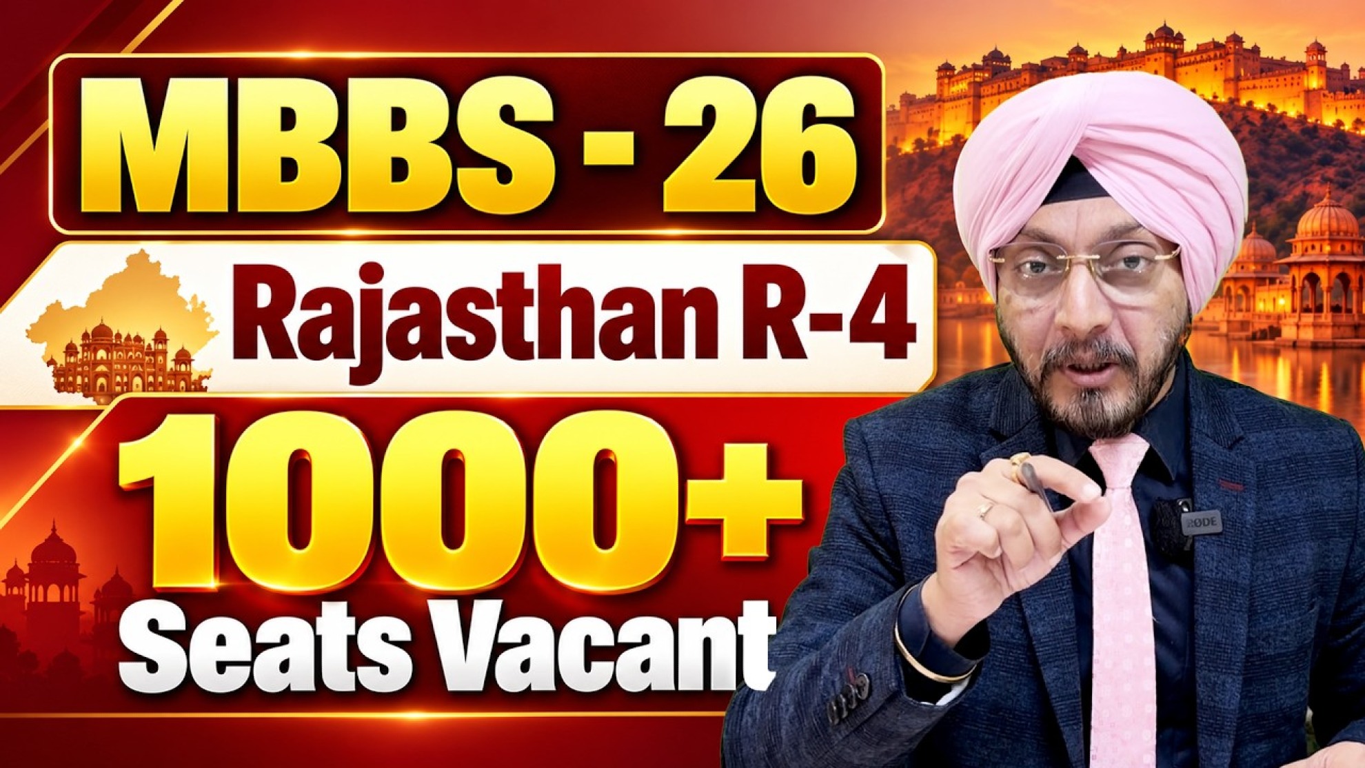 Rajasthan NEET UG Round 4: 1,668 Vacant MBBS Seats Reported — Schedule, College-Wise Vacancies, and Fee Outlook