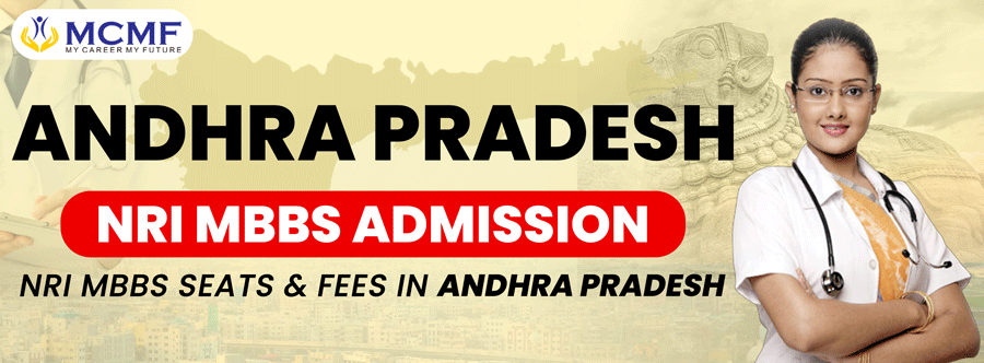 ANDHRA PRADESH NRI MBBS ADMISSION