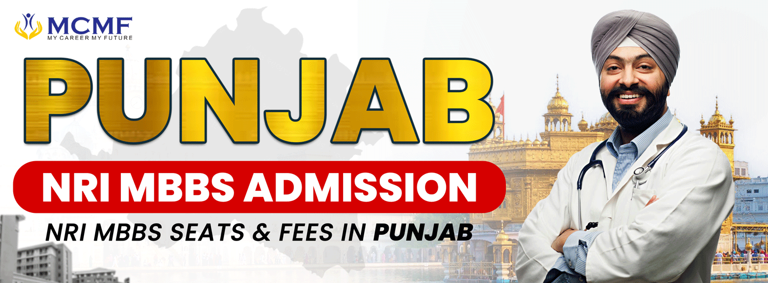 PUNJAB NRI MBBS ADMISSION